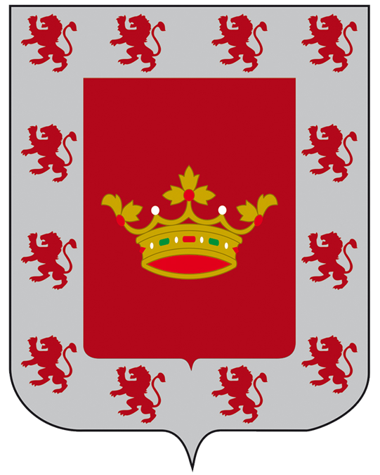 Escudo del Ayuntamiento de Úbeda